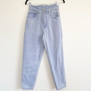 Minshi High Waisted Straight Leg Jeans Size 6